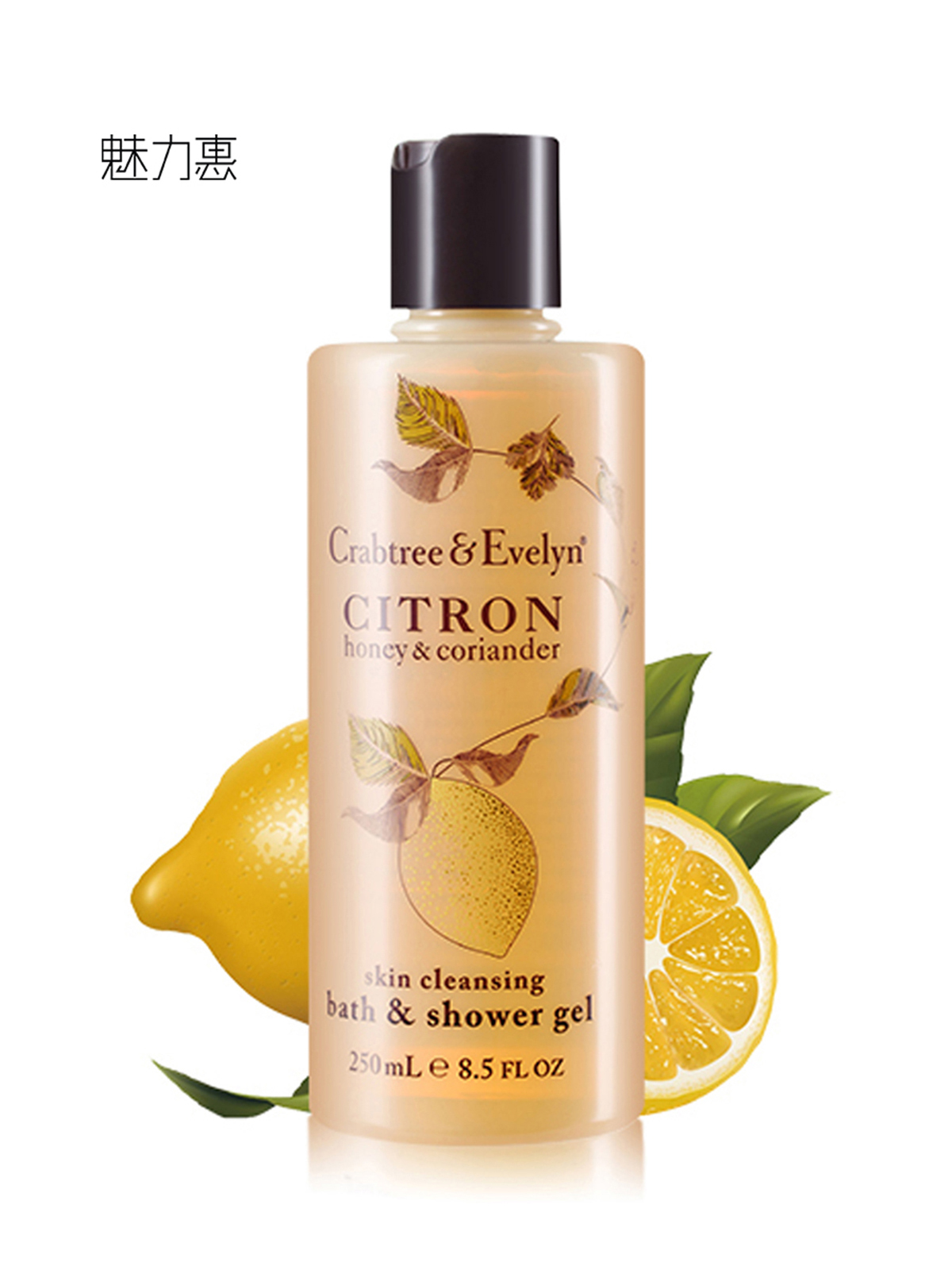 Crabtree Evelyn 瑰柏翠 蜂蜜柠檬沐浴啫喱250ml