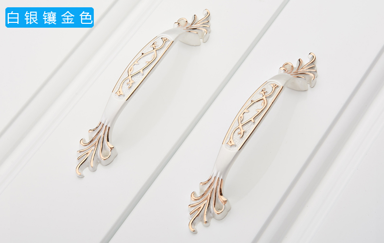 European style ivory white wardrobe handle Modern minimalist drawer overall cabinet door handle Antique pastoral cabinet door handle