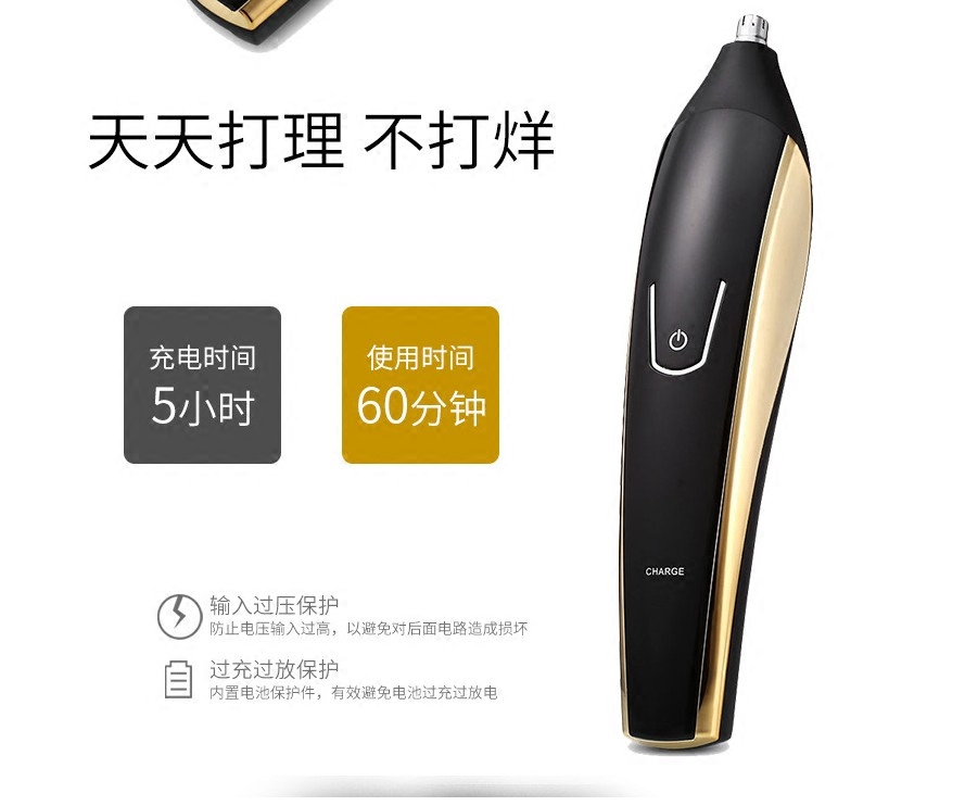 Women's men's shop Kemei 526 multi-functional men's electric hair clippers push white oil head shears electric carving knife hair removal device