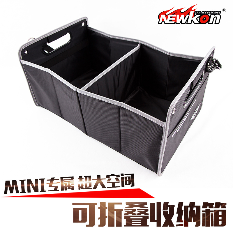 宝马mini cooper countryman 五门掀背后备箱储物箱收纳箱置物盒
