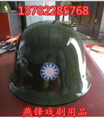 Special Parachute Helmet Cycling Helmet Green World War II Helmet National Army Helmet Resistance War Prop
