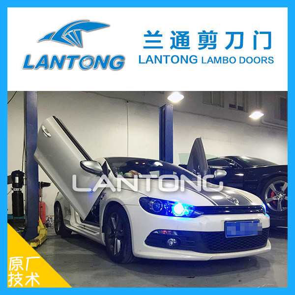 LANTONG 剪刀门 大众尚酷 剪刀门 专用原装改装套件 剪刀门铰链