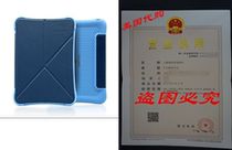 CHINFAI Shockproof ipad mini Case with Stand ipad mini 3 C