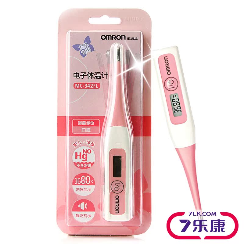 【送排卵验孕试纸】欧姆龙女性电子体温计测排卵软头测生理期备孕