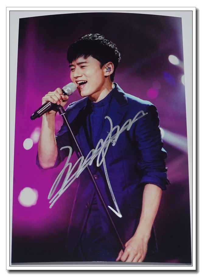 Zhang Jie Signature Autographer 2017 Issue 4 Promotional Signature Photo J in Changsha