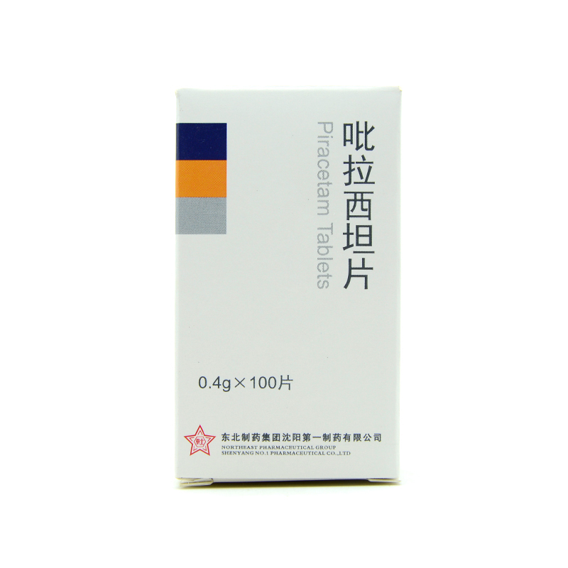 东北 吡拉西坦片 0.4g*100片/盒
