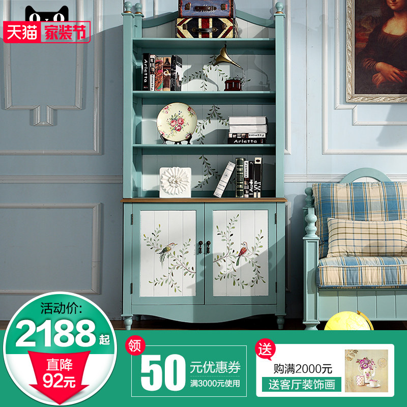 �����¸�����ʽ���ľ��˫�žƹ�FW8007