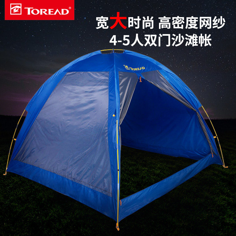 ̽·�߻�������ZEDF80727-N