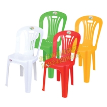 With Plastic Chair Dining Chair Adult Simple Office Chair Modern Minima Backrest Casual Computer Chair