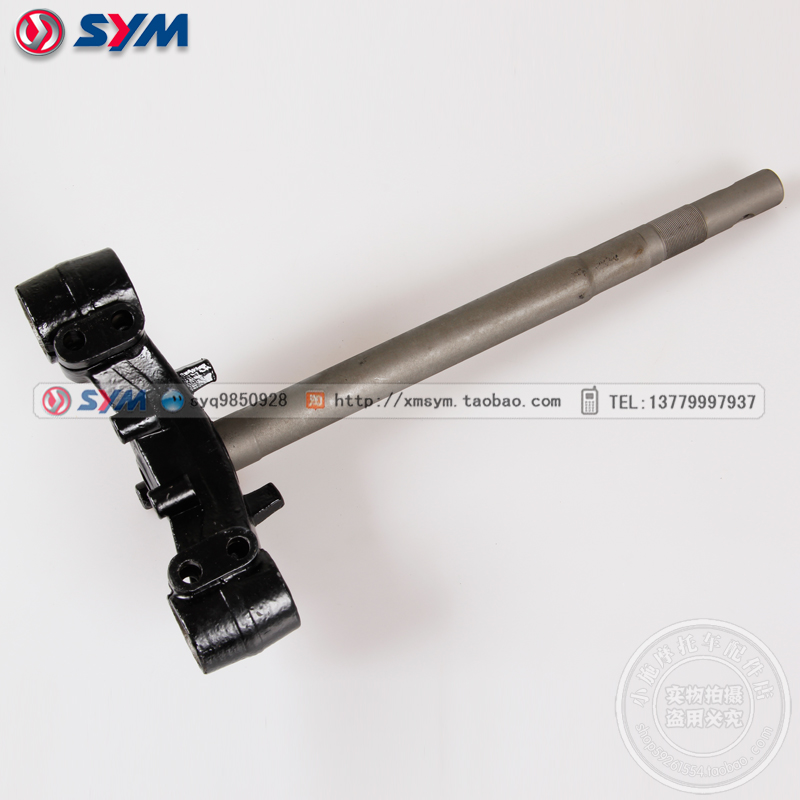 SYM Xiamen Xingang Sanyang master GR125 XS125T-17 front fork direction column steering to main pole lower Samsung