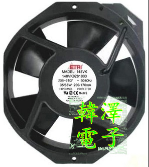 148VK0281000 New French brand ETRI 208-240VAC 172*150*38 High temperature resistant fan