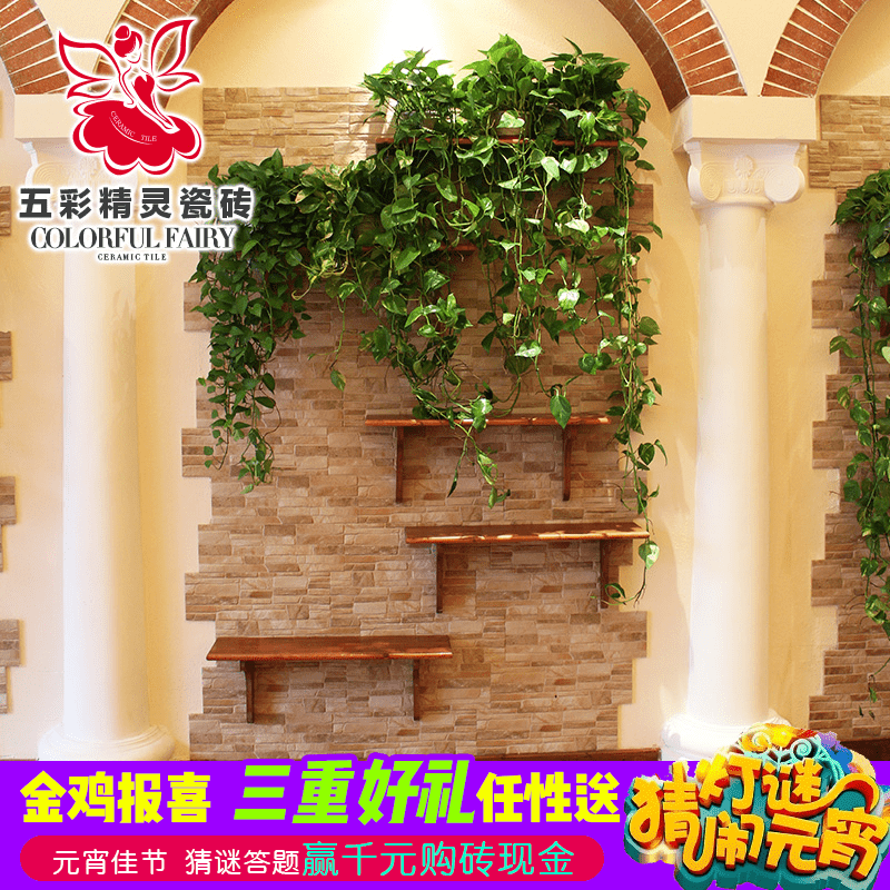 ��ʾ�����ʽ�����ǽשTPH35003