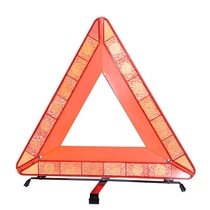 Car tripod warning sign vehicle failure parking folding emergency warning reflector reflector tripod