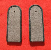 East Germany Democratic Germany German Army Army Rear Service SHI Soldier Shoulder Badge