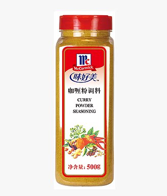 Taste good American curry powder seasoning 500g curry powder curry seasoning