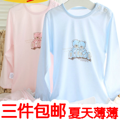3件包邮夏季薄款竹纤维宝宝内衣衫儿童家居服婴儿长袖空调服上衣3