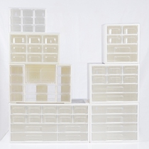  Japanese office desktop drawer acrylic storage box Stationery box Jewelry finishing box Storage box Parts box