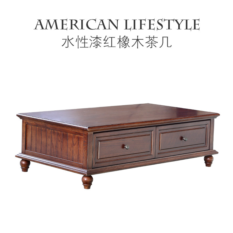 ������ʽˮ����HX-207