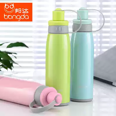 Borns' stainless steel Vacuum Thermos cup men and women couples fashion sports kettle creative portable student water Cup