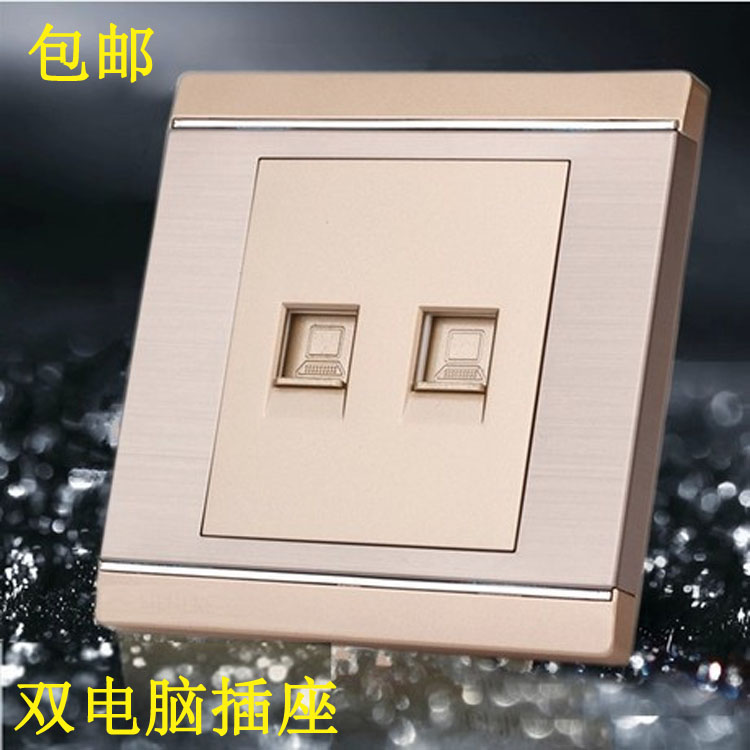 Type 86 switch socket panel M8 champagne metal pull-screen route dual network computer information socket panel