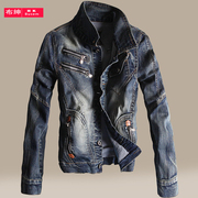 2016 mùa xuân và mùa thu kích thước lớn nam denim jacket Hàn Quốc phiên bản của tự trồng retro denim jacket nam đứng cổ áo denim áo sơ mi