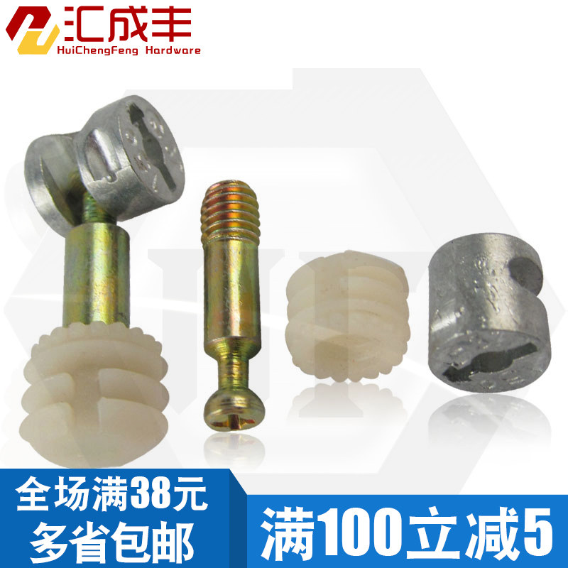 ��ɷ�����һ���Ӹ���˿ƫ����