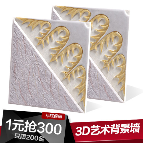 ����ŷʽ��שbj3031