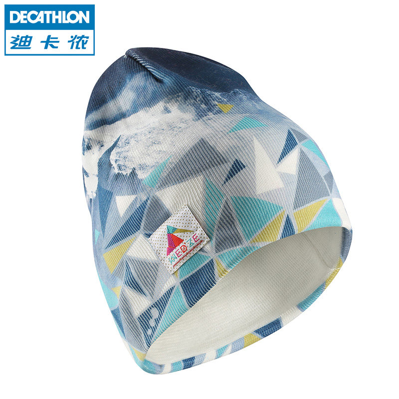 迪卡侬秋冬 冬天 冬季男女毛线 针织时尚保暖滑雪帽子 WED'ZE