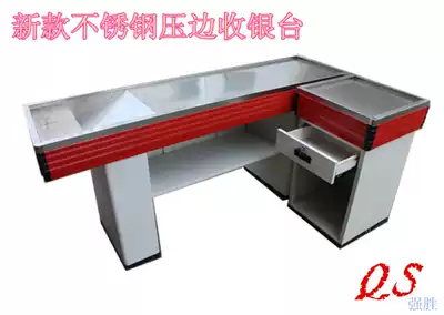 Supermarket cashier counter stainless steel edge countertop cashier cash register convenience store cashier counter color optional can be customized
