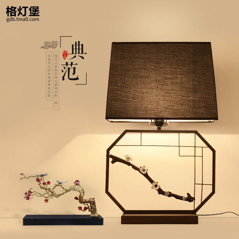 ��Ʊ�����ʽ̨��6661