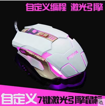 Platinum Branch 3058 wired chicken lol cf PUBG Mobile game mouse custom programming usb mouse notebook desktop computer LOL gaming mouse multi-color light-emitting plug