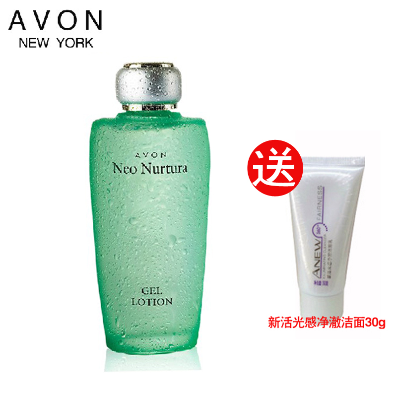 包邮avon/雅芳新自然柔肤水100ml   滋润保湿补水 送光感洁面30g