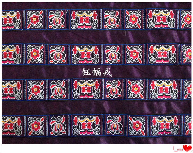 Ethnic accessories wholesale Yunnan Impression's characteristic embroidery lace National costumes Stage costumes Width 4 2CM