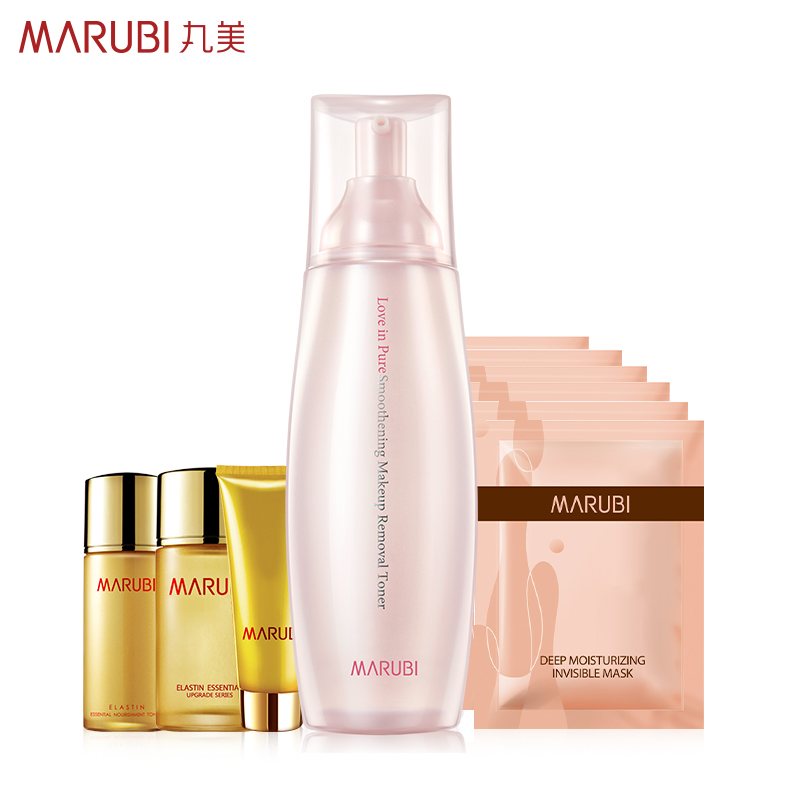 丸美官方直营 纯色之恋柔肤卸妆水200ml  清爽不粘腻