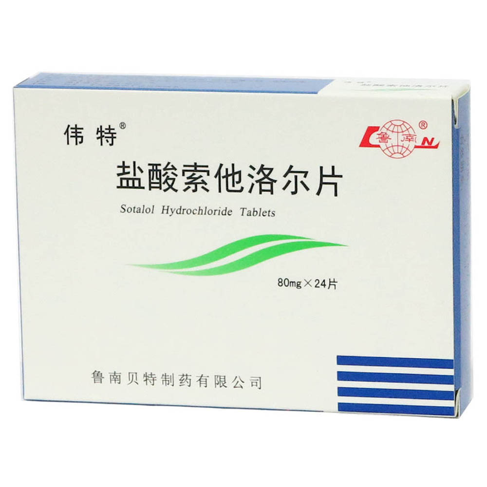 伟特 伟特 盐酸索他洛尔片 80mg*24片/盒