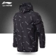Li Ning áo khoác nam BAD FIVE loạt bóng rổ áo gió thể thao chạy in thời trang mũ trùm đầu thể thao nam