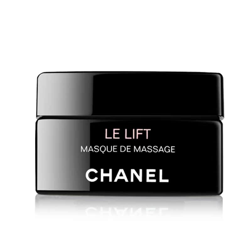 CHANEL香奈儿 智慧紧肤按摩霜 50g 淡化细纹舒缓调理解压新品面霜
