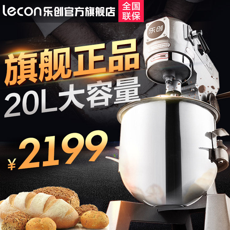 �ִ������20��l�๦�����ý����B20-B