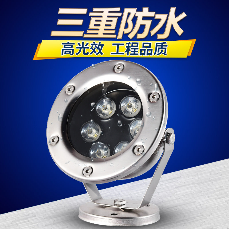 ������˹ledˮ�׵��߲����HC-SD003001