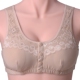 Cộng với phân bón XL áo ngực trung niên Không có vòng thép phía trước khóa cotton mỏng mùa hè kiểu vest béo áo ngực triumph Áo ngực không dây