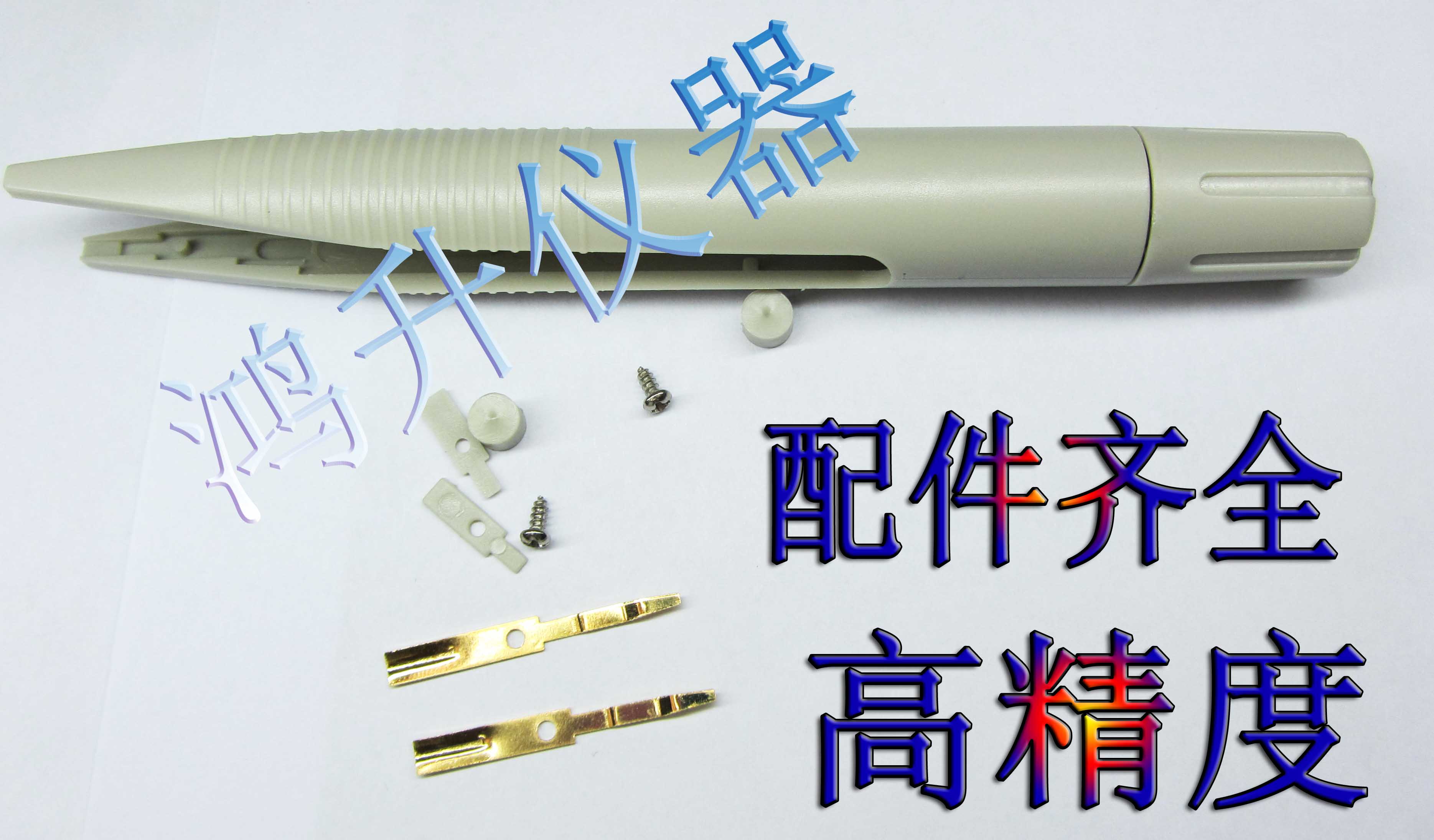 Patch clip Single test clip Gold plated chuck piece Good