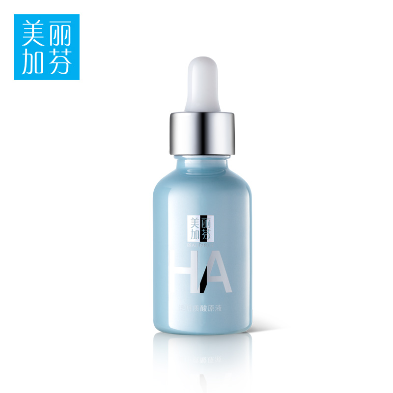 美丽加芬透明质酸原液30ml 玻尿酸补水保湿抚平细纹祛黯沉精华液