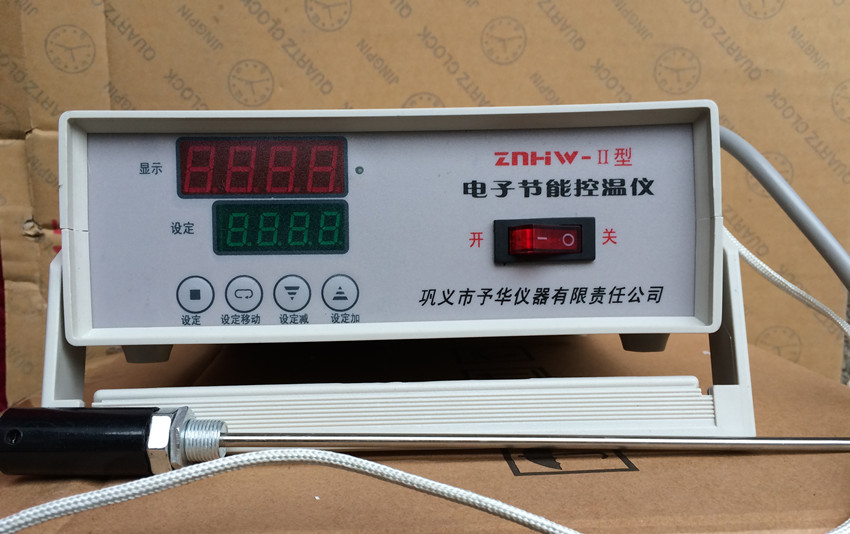 ZNHW-2智能控温仪智能数显控温仪ZNHW-2
