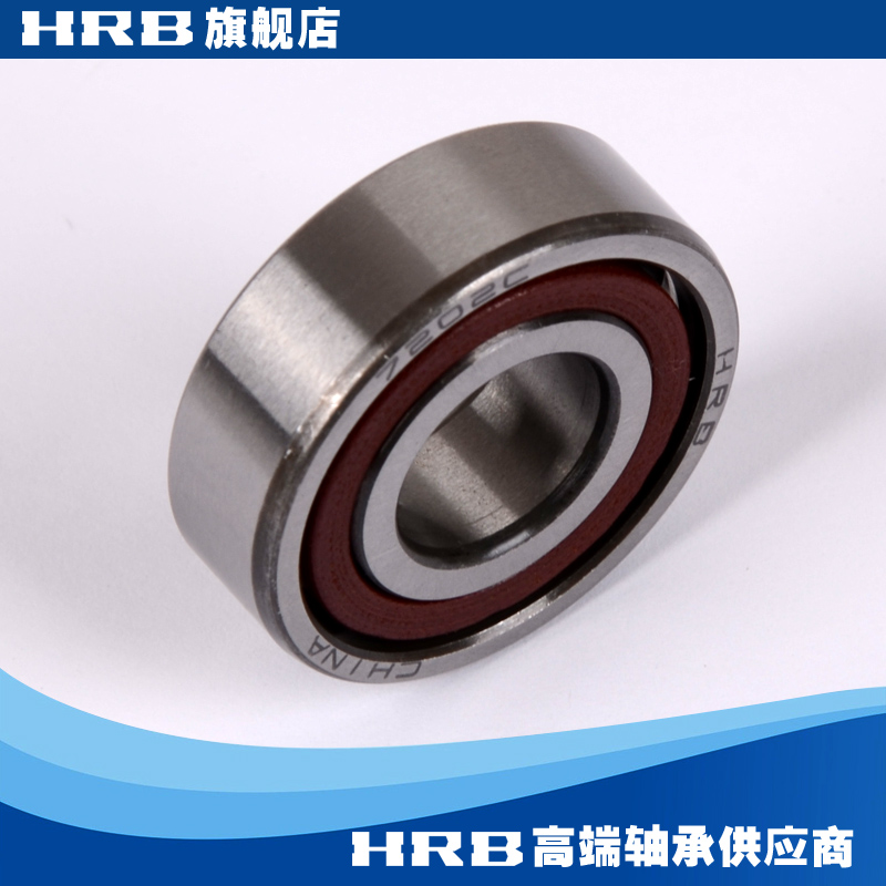 HRB 7202 C 36202J Harbin angular contact bearing inner diameter 15mm outer diameter 35mm thickness 11m