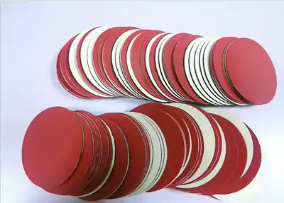 Sponge double-sided adhesive car seesamon red film Black super strong foam double-sided adhesive punch customized