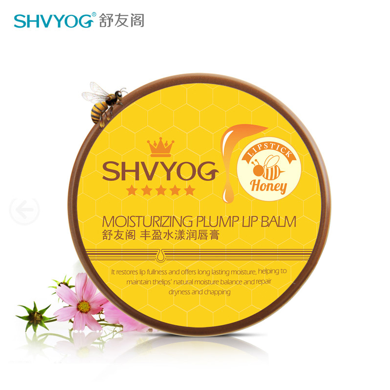 盒装蜂蜡唇膏持久保湿滋润补水女防裂咬干裂无色蜂蜜嘴口护理