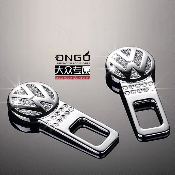 大众凌渡帕萨特桑塔纳浩纳专用安全带卡夹插销汽车保险带插扣卡扣