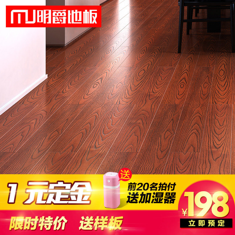 ��������S81805-������ѹ����ʵľ�ذ�