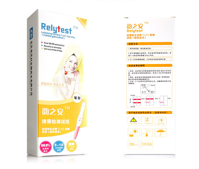 6支装LH半定量排卵试纸笔+大卫排卵试纸10条准确预测排卵时间LP