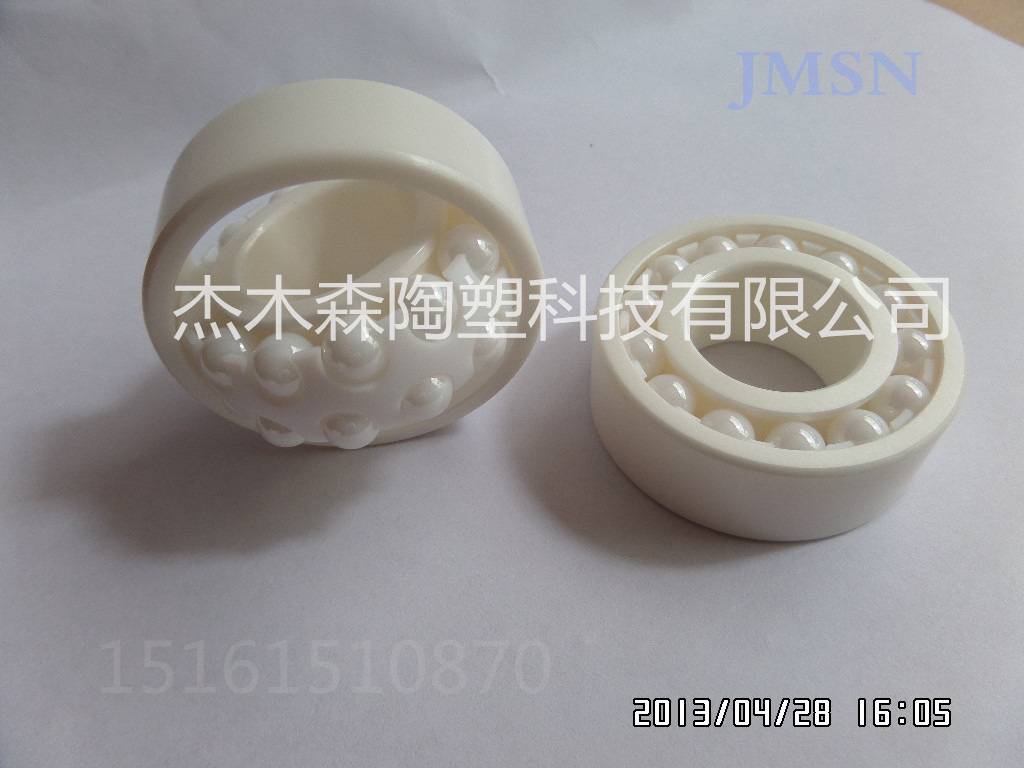Full ceramic tuning ball bearing zirconia 1207 1208 1209 1210 bearing corrosion resistant